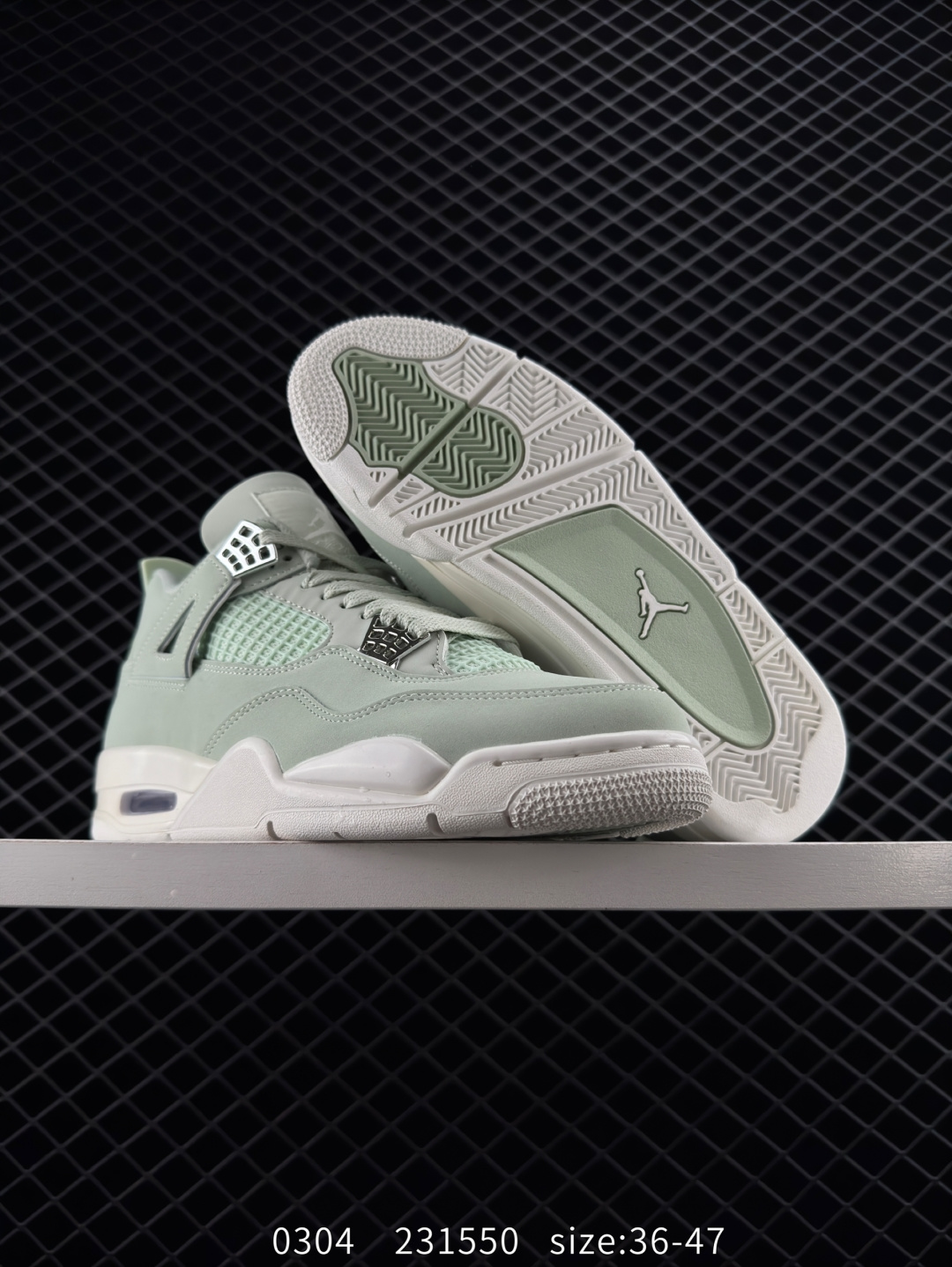 Nike Air Jordan 4 Retro